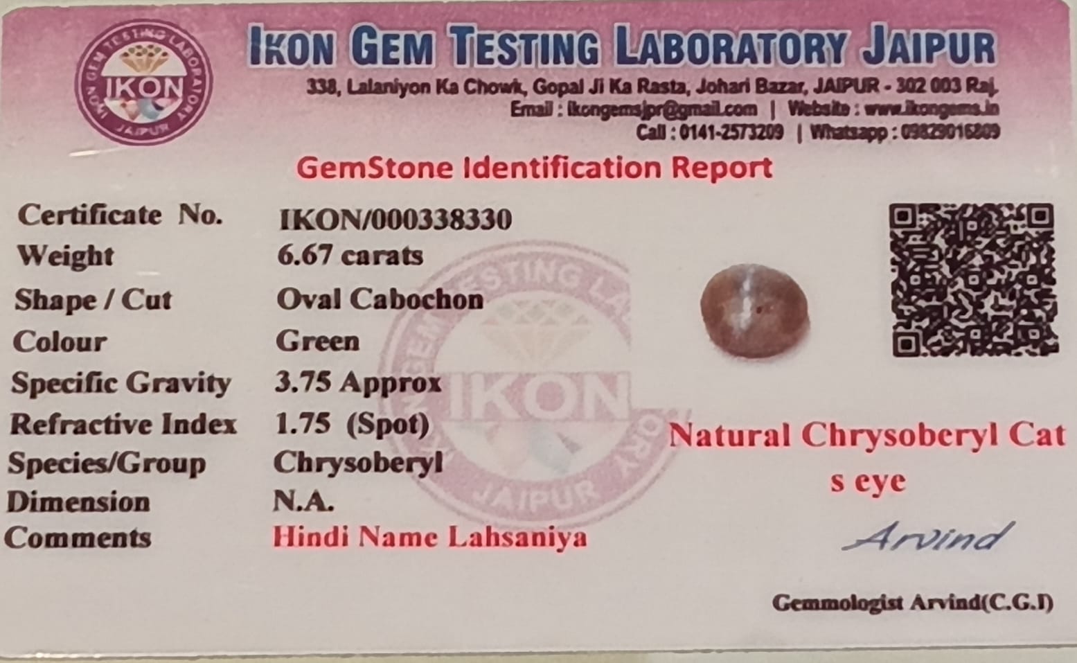 Natural Chrysoberyl Cat’s Eye (Lehsunia) 6.67 Carat – Certified Gemstone